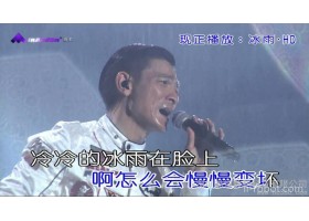 供应InAndOn音王点歌机KV-501 智能ktv点歌设备 家庭娱乐大中小型KTV 无线点歌 嵌入式点歌机 数字点歌机