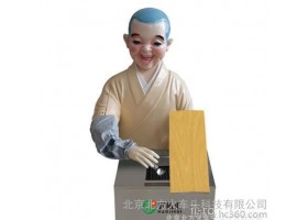 热销爆款刀削面机器人-B型 不锈钢刀削面机 普通削面机  自动刀削面机器人