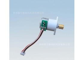 摄像头 机器人 智能设备用 15mm  微型 步进 减速 电
