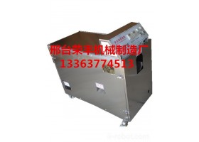 2014荣丰全自动智能杀鱼机厂家批发销售