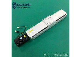高工HK120直连线性滑台模组滚珠丝杆模组同步带模组齿轮齿条模组直角坐标机器人工业