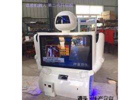 郑州神童 室内儿童电玩游乐设备 功夫机器人