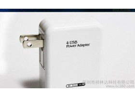 原装折叠插头5V2A多口充电器4USB口快充电头适用于所有智能设备