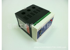 XH-MD800苍马牌电动机智能监控测控装置智能马达电机保护控制器