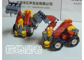 益智早教拼装玩具 百变积木 可变形机器人
