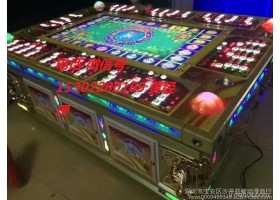 昌盛原装水下机器人游戏机价格 打鱼机价格 捕鱼机生产厂家 游戏机出厂价格 游戏机设备厂家价格