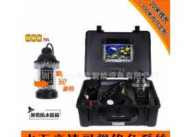 100米水下摄像头钓鱼探测器打窝机器人修井检测打捞桥梁工程验