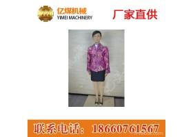 QL-RealRobot系列机器人，QL-RealRobot系列机器人用途 机器人用途