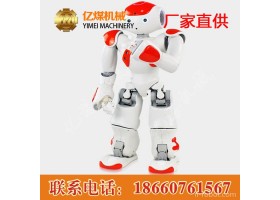 NAO机器人，NAO机器人功能特点，NAO机器人技术特性