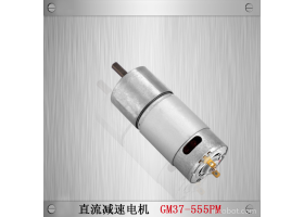 TT MOTOR GM37-555 直流减速电机厂家 12V24V供电车位锁 共享充电桩 机器人电机