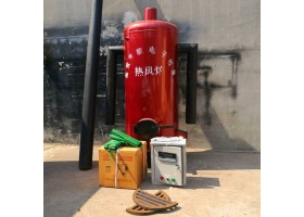 立式高效节能暖风炉 育雏养殖加温制热设备 型号齐全