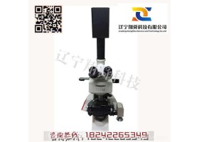 促销焦炭岩相分析仪器销量 _MY6000A煤岩冷胶模具设备价格_翔舜分析检测孔隙构造参数检测设备