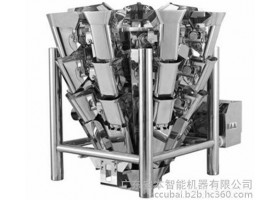 定量组合秤(在线咨询)|自动称重计量|自动称重计量智能设备
