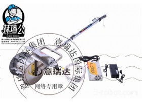 一种可以就地搅拌的全自动智能遥控搅拌机器人2014强势来袭