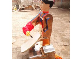 刀削面机器人 小型刀削面机器人 质量保障 售后有保障