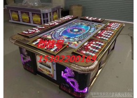 机器人游戏机价格 打鱼机价格 捕鱼机生产厂家 游戏机出厂价格 游戏机设备厂家价格