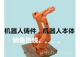 东莞喷涂机器人直销涂装机械手免费打样