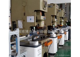 浙江机械手厂家上下料机械手 博立斯冲压机械手