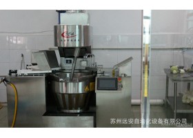 远安Ccik 1.01智能厨房炒菜机器人节能环保【价格面议】炒菜机  炒菜机