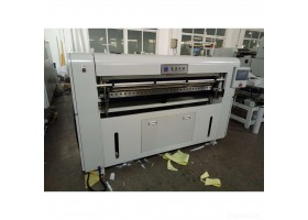 供应高宝HQJ-1100D不干胶断张机 全自动高光相纸切片机 卷筒PET横切机 日本PLC控制系统 伺服电机定长