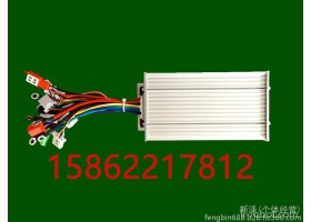 电动车控制器 18管1000W 双模72V45A控制器 超静音智能无刷控制器