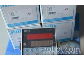 fotek台湾阳明多功能计数器C-3617,C-3427