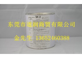 安川机器人油脂MOLYWHITE RE No.00减速机油脂