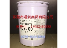 日本协同Molywhite RE NO.00安川机器人用润滑脂