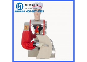 江苏南京慧思新款机器人刀削面机器人价格