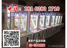 1000炮8人海啸来袭水下机器人捕鱼机的价格 打鱼机 火麒麟游戏机，西游降魔游 八人打鱼游戏机厂家批发