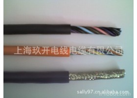 TRVV 机器人线缆高柔性耐弯耐折拖链电缆 玖开特种电缆 直销