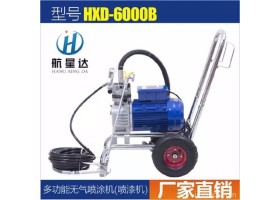 支持货到付款 HXD-6000B喷涂机械 喷涂机批发 喷涂机器人 雾化好 效率高 省涂料，欢迎来电咨询！
