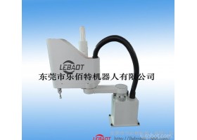 东莞乐佰特汽车零部件装配机器人 水平多关节机器人 产品快速分