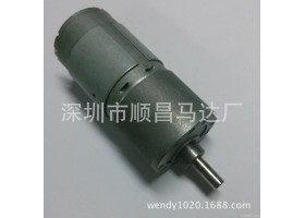 【定制】工业自动机器人小体积大扭力直流减速电机