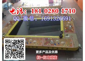 打鱼机机器人 奔驰宝马押分游戏娱乐机 单挑游戏机 8人游戏机价格 新款游戏捕鱼机