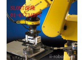 北京机器人 STZP3001装配机器人 自动装配机器人 高精度装配机器人 数显装配机器人 在线式装配机器人 北京机器人