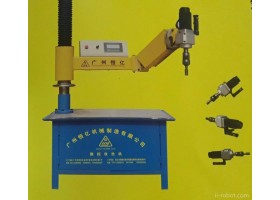 诚招全国各市、区“智能型数控攻丝机、龙门式数控切割机、工业机器人”经销商