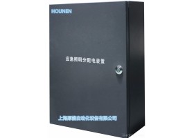 5回路应急照明分配电箱FP-C-0.3KVA 集中电源支路控制器 BUS智能消防疏散指示系统