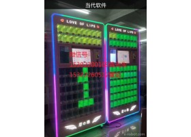 抓娃娃机厂家 广州机器人捕鱼游戏机 成都6人32寸打鱼游戏机价格