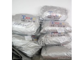 专业定制不二EC201喷涂机器人防护服 防尘防水耐腐蚀防油