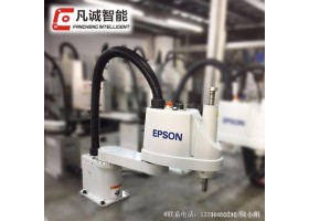 爱普生LS3-401S 爱普生机器人 小型搬运机械臂 二手工业机器人