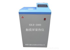 煤化验设备检测仪器|大卡检测设备