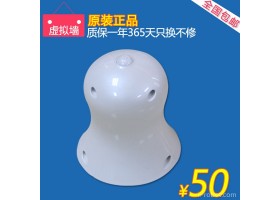 【欧凯罗博特】原装正品 吸尘器保洁机器人配件扫地机配件虚拟墙