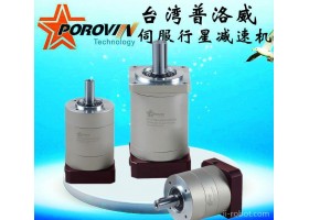 台湾进口高速旋转平台 台湾普洛威品牌可代替精工 台湾利明