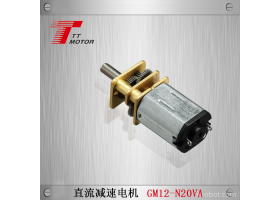 TT MOTOR GM12-N20专业生产 齿轮减速电机 小型减速马达 电子锁马达 3D打印笔电机