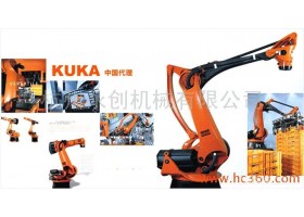 供应永创kuka库卡机器人