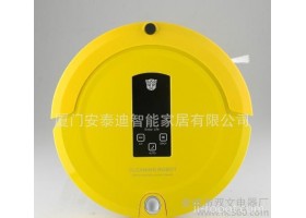 AMTIDY 保洁机器人 安泰迪 福建 厦门 工厂