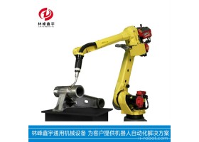 林峰鑫宇 发那科机器人机  点焊 物流搬运 材料加工 码垛 机床上下料 拾取及包装 装配 欢迎来电咨询