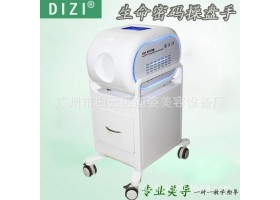 新一代操盘手美容仪器 经络疏通排毒养颜改善亚健康 引力手法机器人