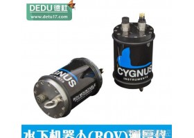 英国信固水下机器人(ROV)附着型多重波超声波测厚仪
